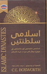 BookCentre